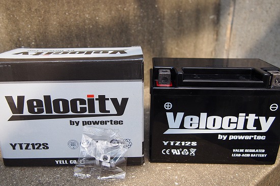 Velocity(powertec)@obe[